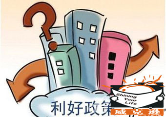 湖北省2016社会保险费率上调最新消息