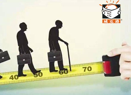 2016养老金上调最新消息：26省份暂未上调养老金