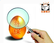 有了社保，重疾险就是鸡肋？