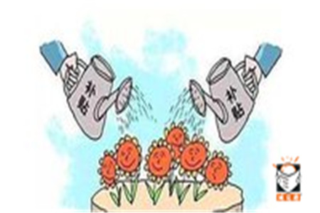 2015重庆企业招收失业贫困毕业生可享受岗位补助