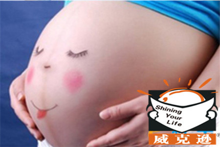 企业如果不按期缴纳生育保险费如何处理？