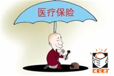 医疗保险报销比例调整机制将健全
