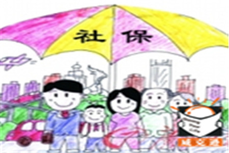 无锡单位社保补缴流程_用人单位申报个人补缴