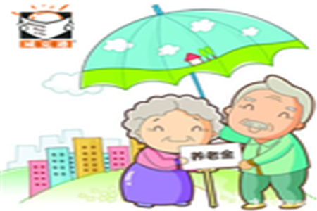 社会保险法规定养老金与伤残津贴不可兼得