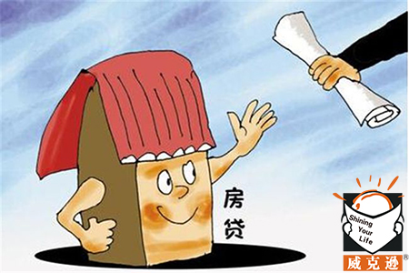 公积金交了那么多，你知道怎么用吗？
