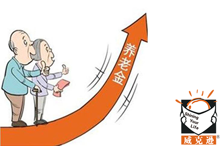 公司社保停保办理手续？社保停保怎么办理？