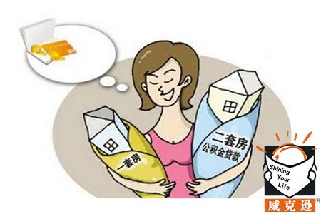 北京失业保险怎么领取？