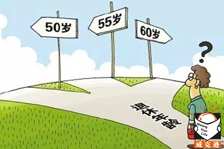 个人如何挂靠公司交社保？
