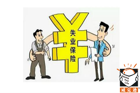 深圳外地个人能不能交社保？