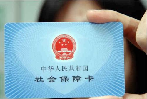 李克强：取消对灵活就业的不合理限制