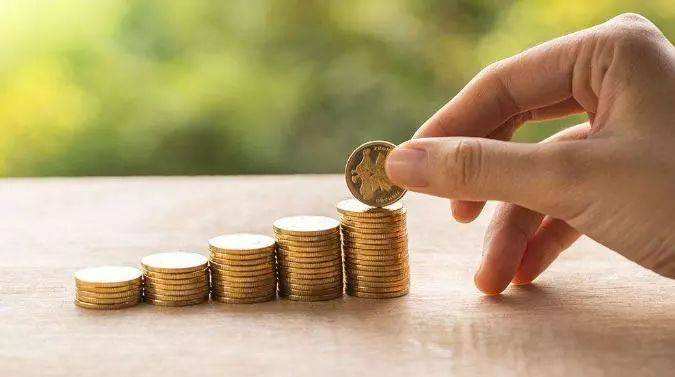 解读《关于阶段性降低本市工伤保险费率的通告》