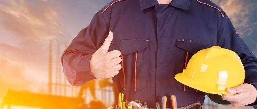 解读《关于印发<北京市深化工程技术人才职称制度改革实施办法>的通知》