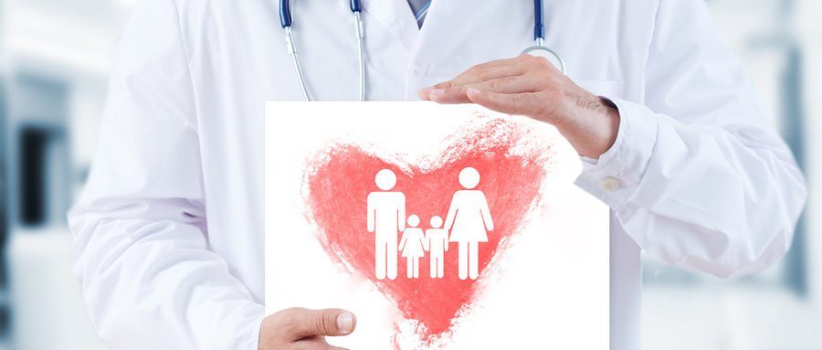 中山市企业职工五险公积金参保材料及医疗、生育报销相关说明