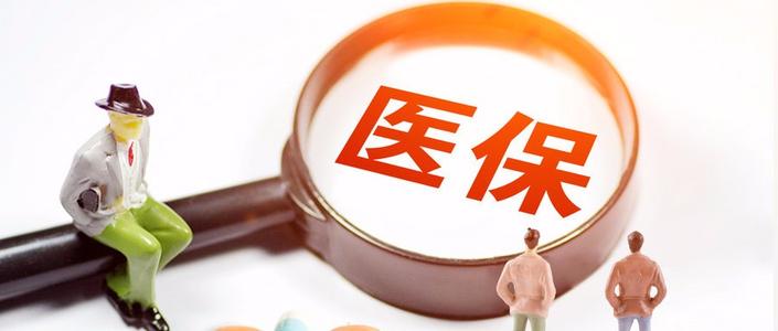 攻略｜如何让你的简历在几秒内点亮HR眼球?