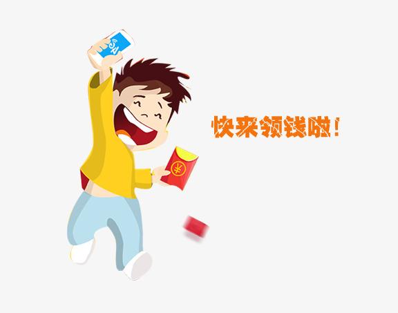 @打工人，除了工资，还有这两笔钱可以领用！有的人甚至能领好几万