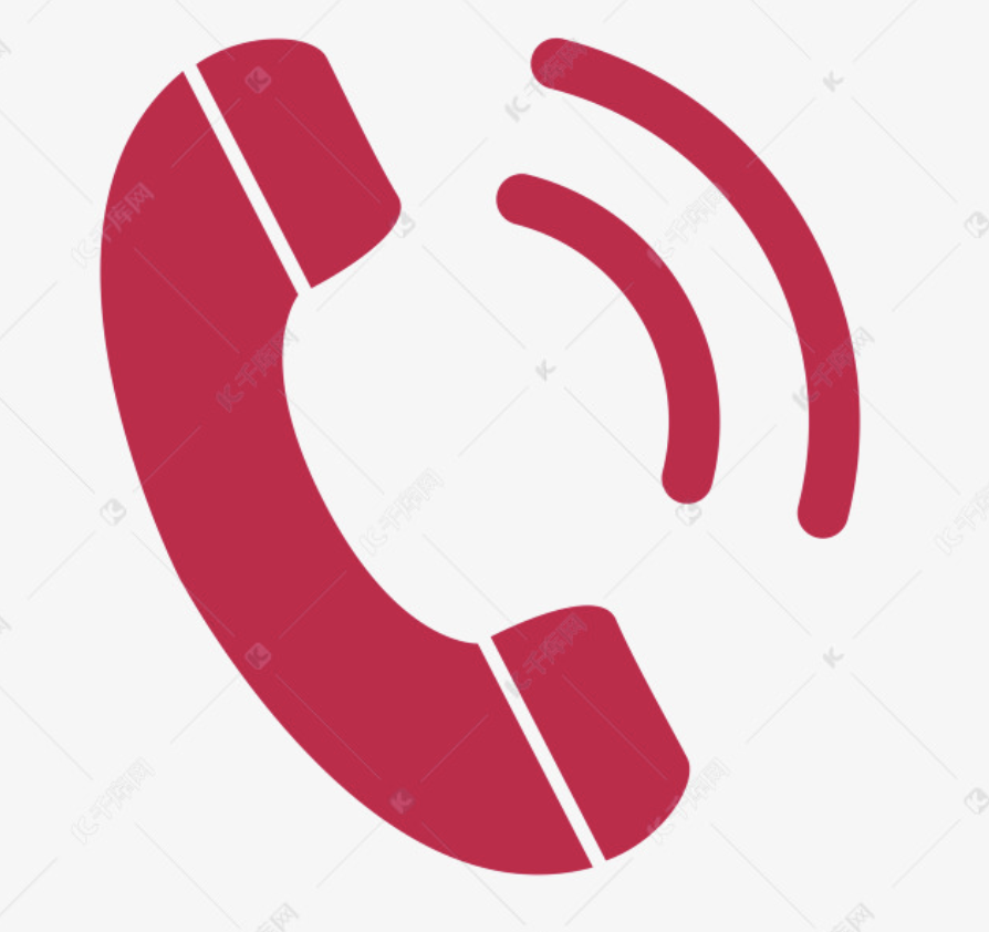 北京市东城区积分落户服务电话变更